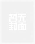 夏日梅子汤（1v1 sc 校园甜文）