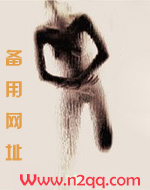 头发乱了